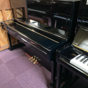 Yamaha U1H - Image 3